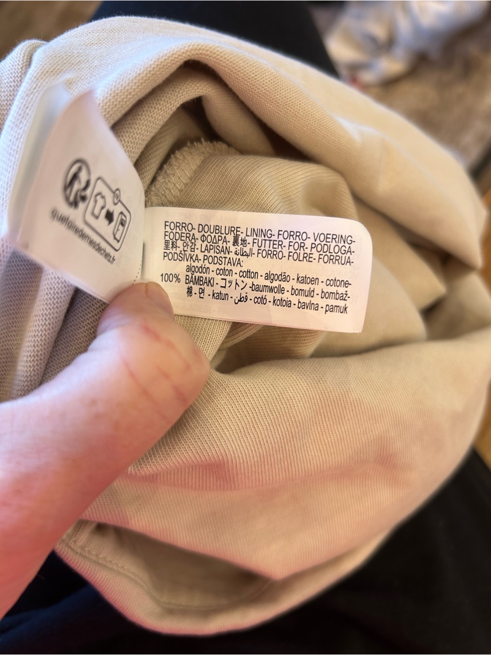 Zara Asymmetrical Ruched Cream Too - Picture 5 of 5